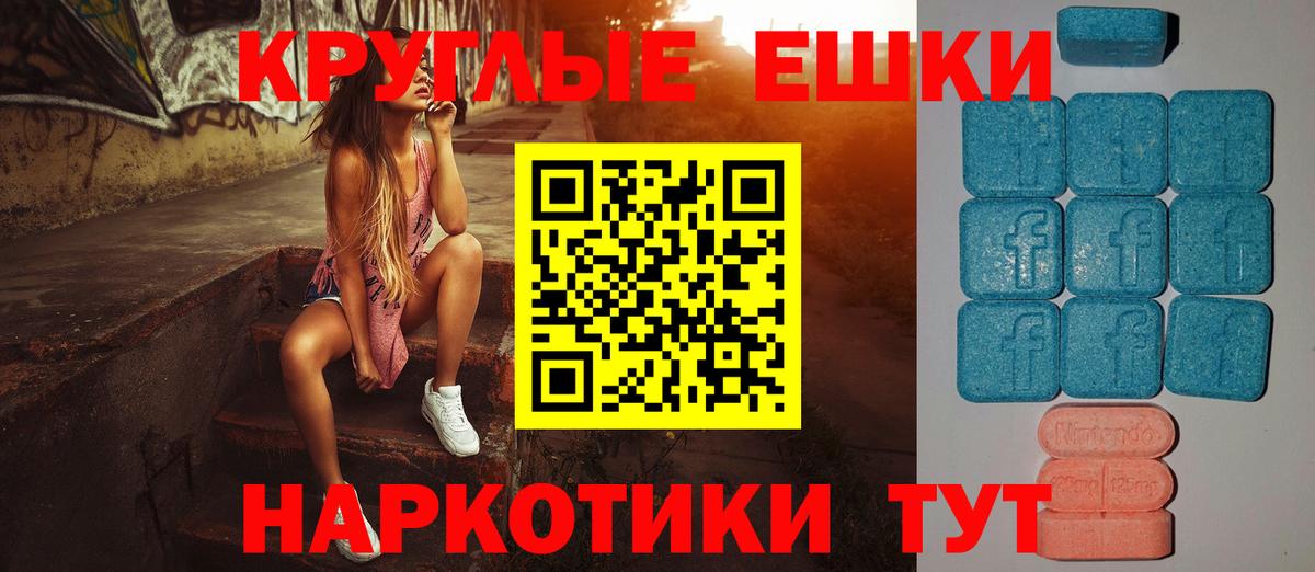 ЭКСТАЗИ бентли  Вход с VPN  ЭКСТАЗИ Cube  Ногинск 