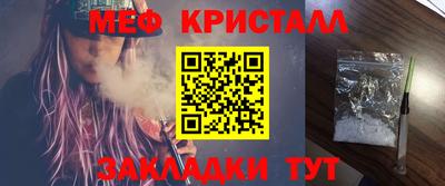 COCAINE Дубна