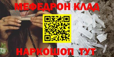 винт Донской