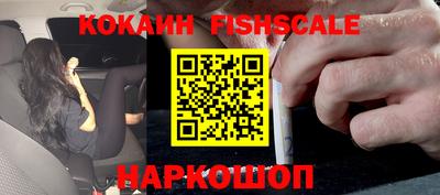 винт Донской
