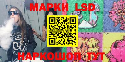 прущая мука Донецк