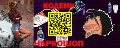 марки lsd Гусиноозёрск