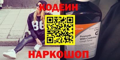 марки lsd Гусиноозёрск