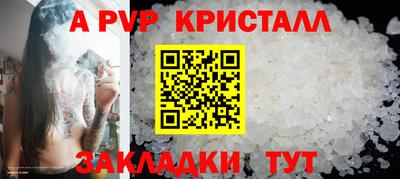 марки lsd Гусиноозёрск