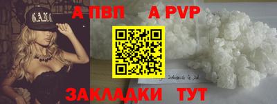 2c-b Гусев