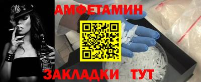 2c-b Гусев