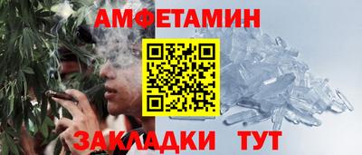 марки lsd Гусь-Хрустальный