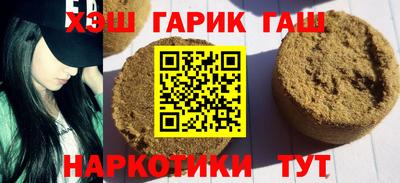 2c-b Гусев