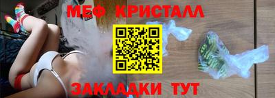 марки lsd Гусь-Хрустальный