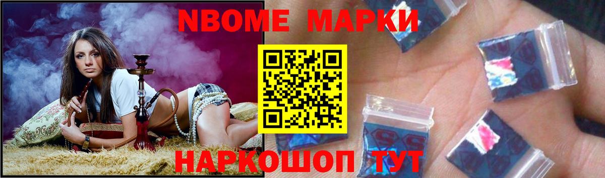 Лсд 25 экстази ecstasy  LSD-25 экстази ecstasy  Ногинск  Вход с VPN 